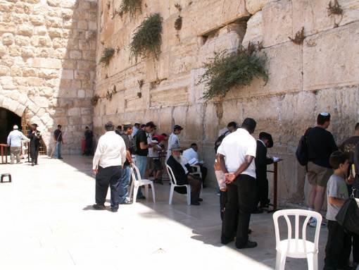 ירושלים, קדושתה, קיר הכותל - מהווים חלק בלתי נפרד מהוויה היהודית בישראל