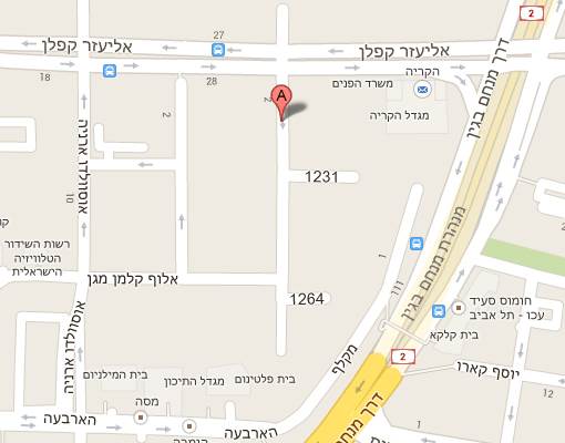 המיקום הכי מבוקש בתל אביב- קמפוס לימודי ההמשך החדש של הטכניון.